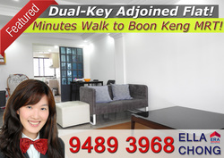 Blk 2 St. Georges Road (Kallang/Whampoa), HDB 4 Rooms #184476232
